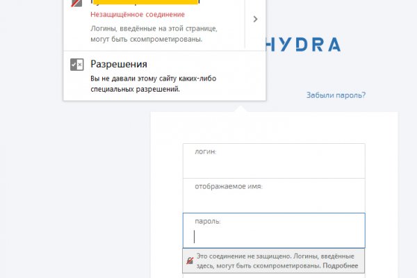 Когда заработает гидра сайт в россии linkshophydra